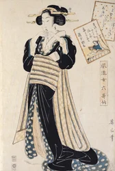 The Poet Sei Shonagon as a Courtesan